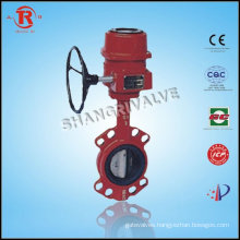 Signal Butterfly Valve